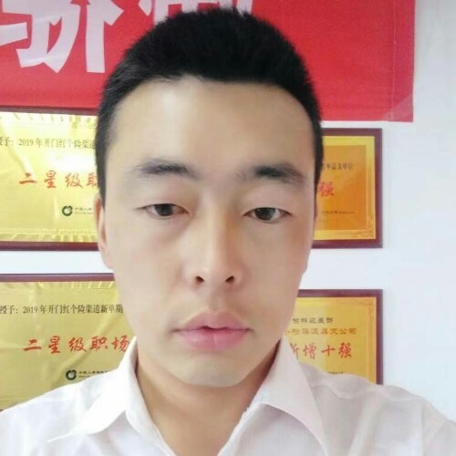 前世将军的第二张照片--榆林认干亲服务网